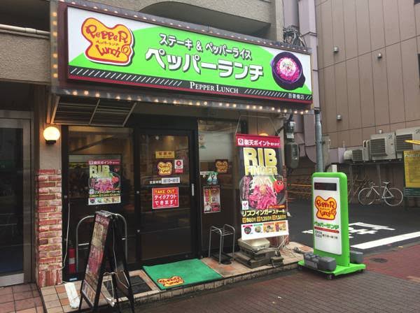 f:id:fujimotogj:20211202143113j:plain