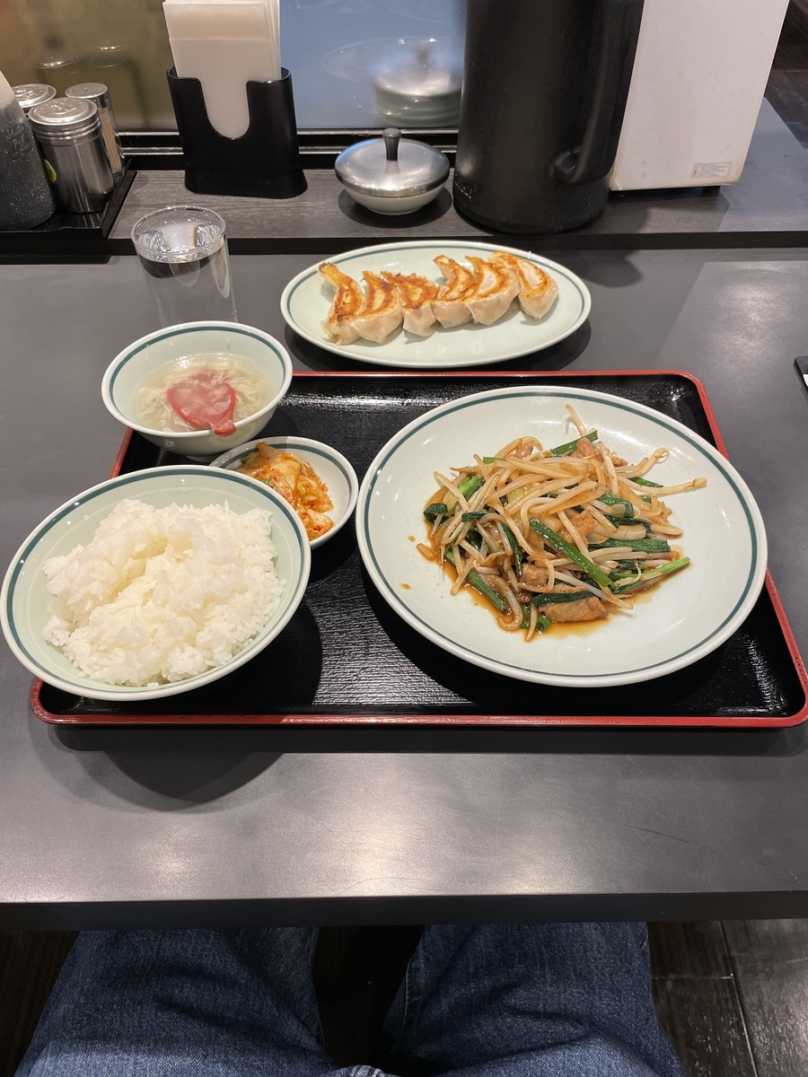 f:id:fujimotogj:20211205162221j:plain