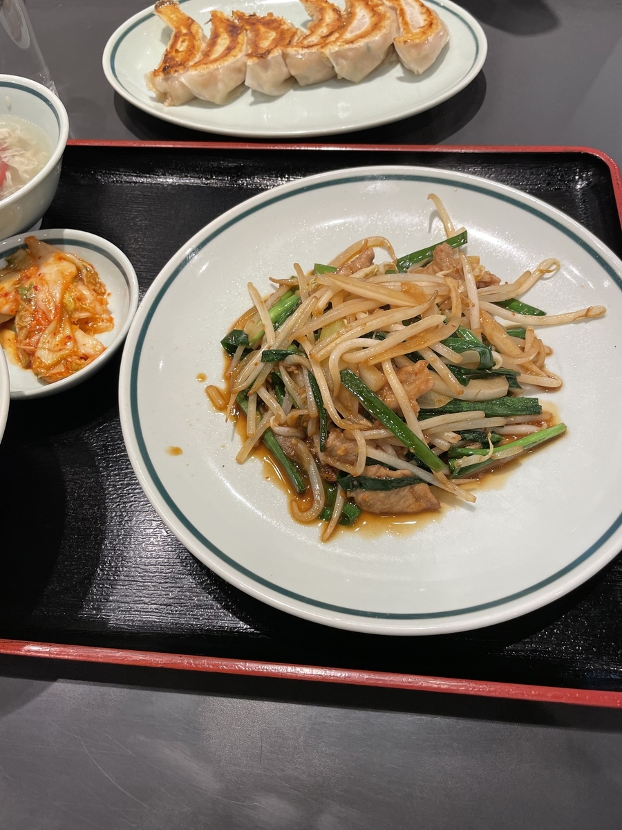 f:id:fujimotogj:20211205162249j:plain