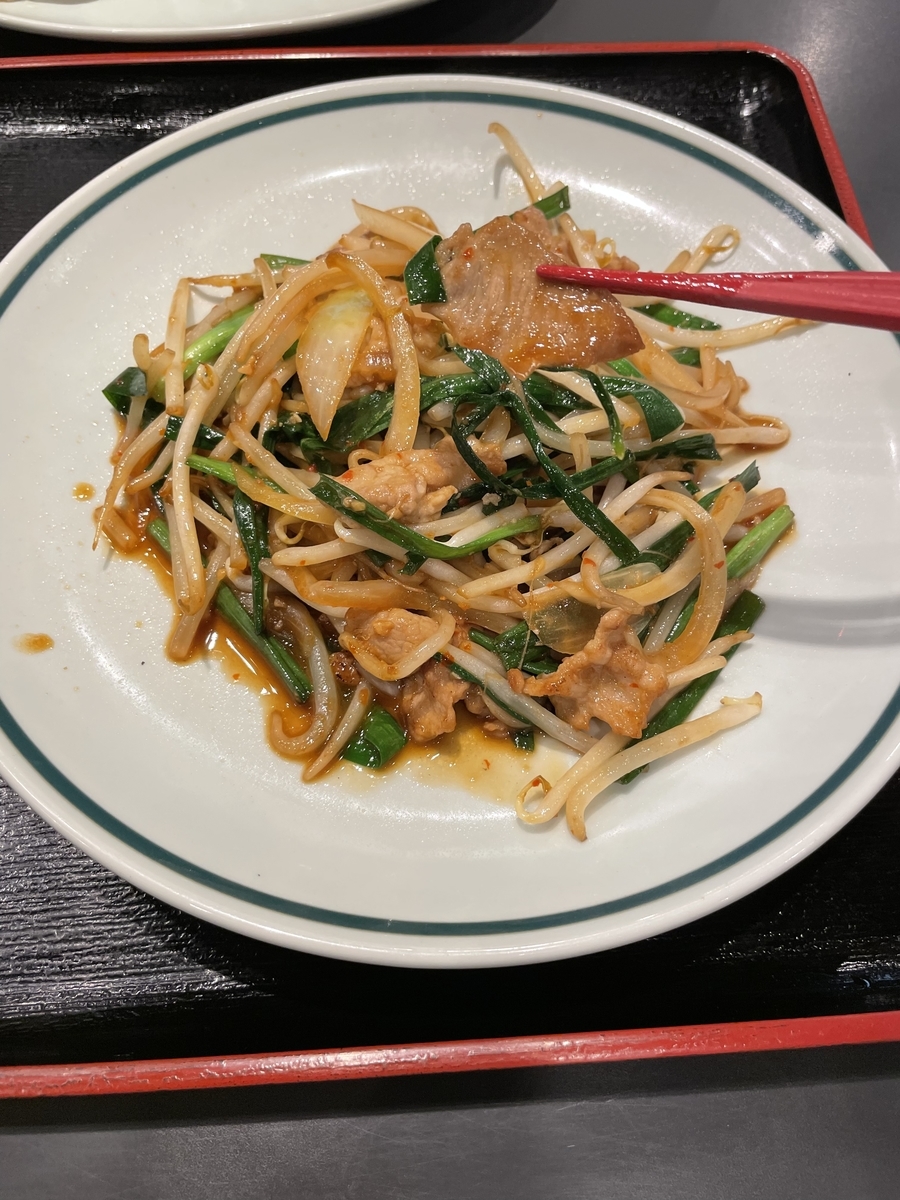 f:id:fujimotogj:20211205162309j:plain