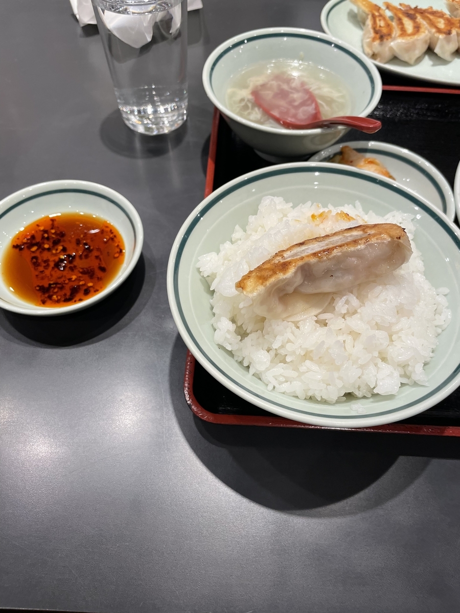 f:id:fujimotogj:20211205162715j:plain