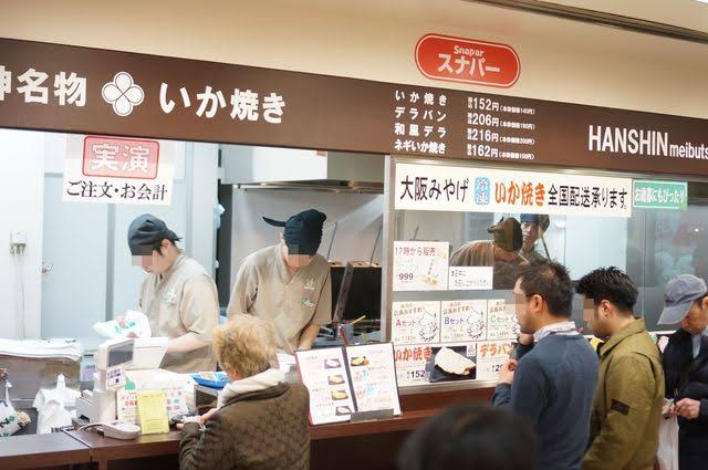 f:id:fujimotogj:20211218151813j:plain