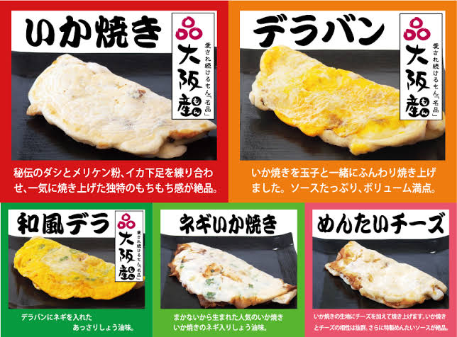 f:id:fujimotogj:20211218151939j:plain