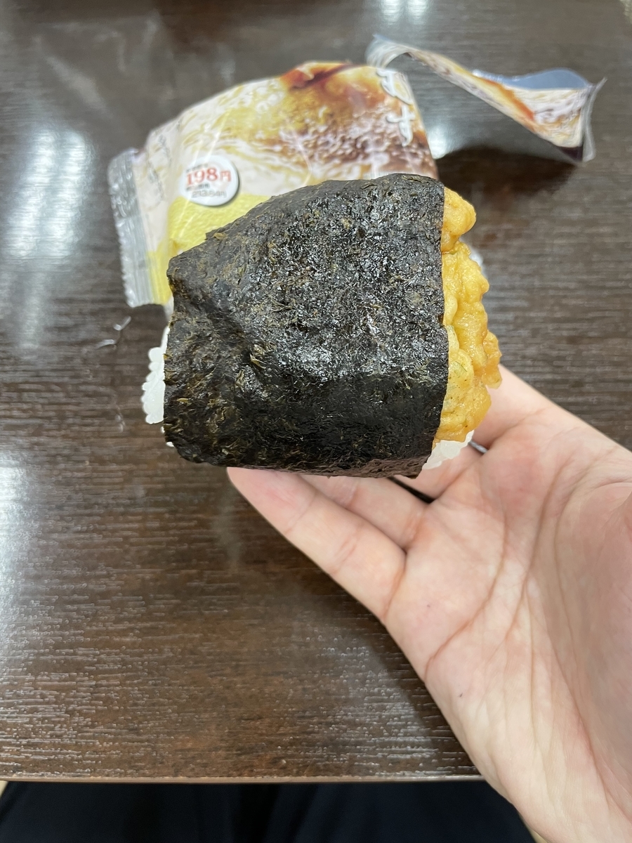 f:id:fujimotogj:20211224132037j:plain