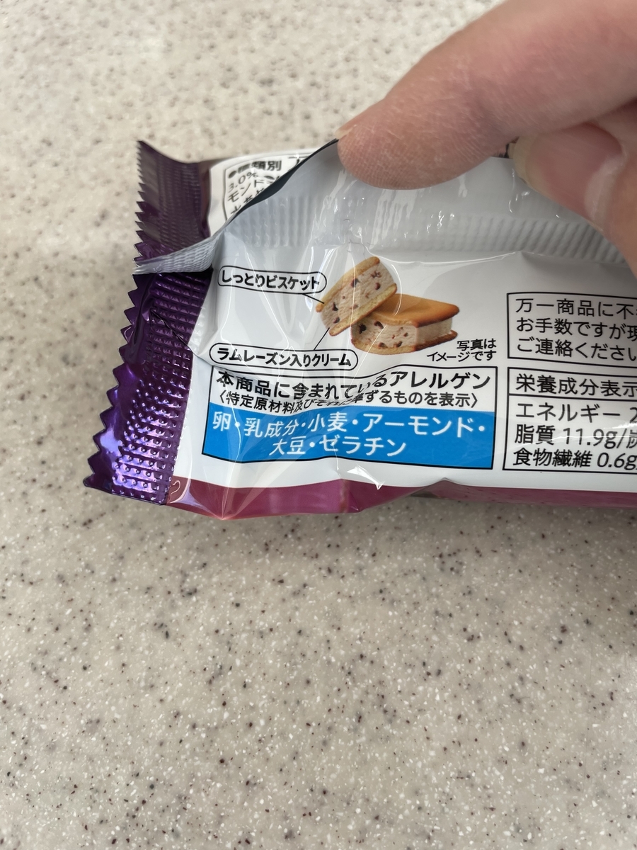 f:id:fujimotogj:20220102152953j:plain