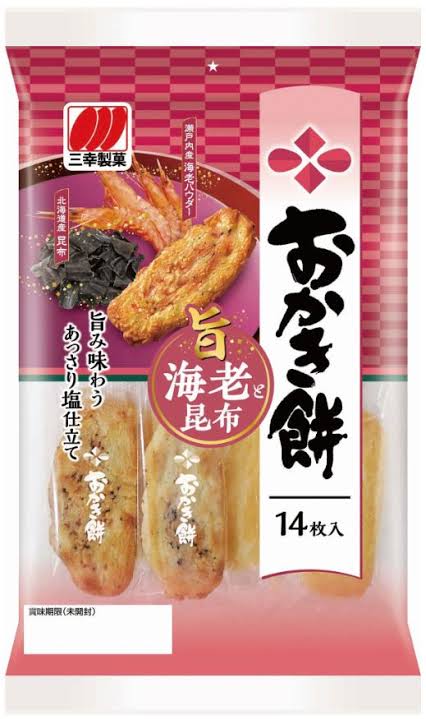 f:id:fujimotogj:20220106192818j:plain