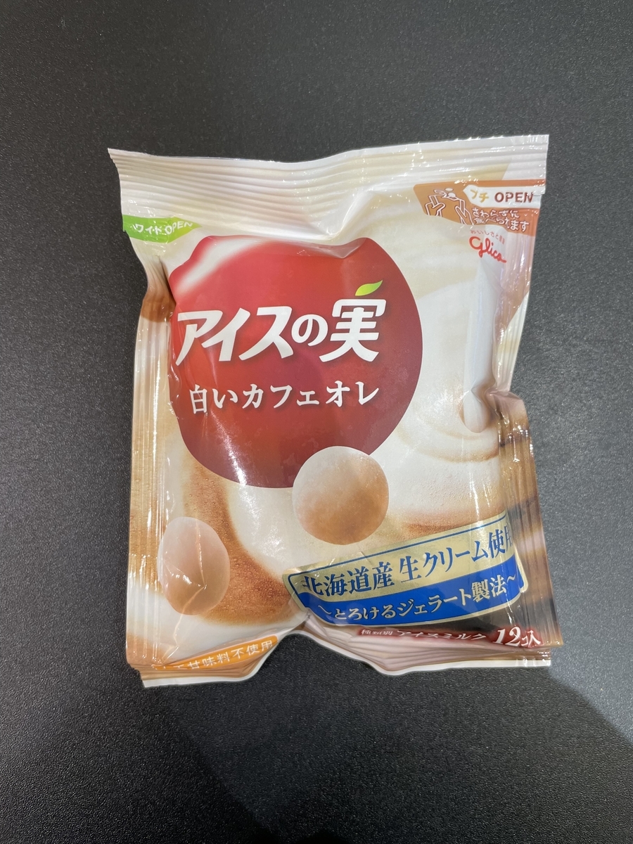 f:id:fujimotogj:20220109150453j:plain