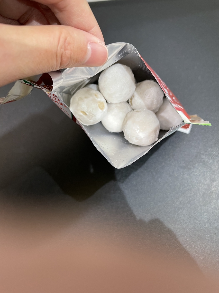 f:id:fujimotogj:20220109150739j:plain