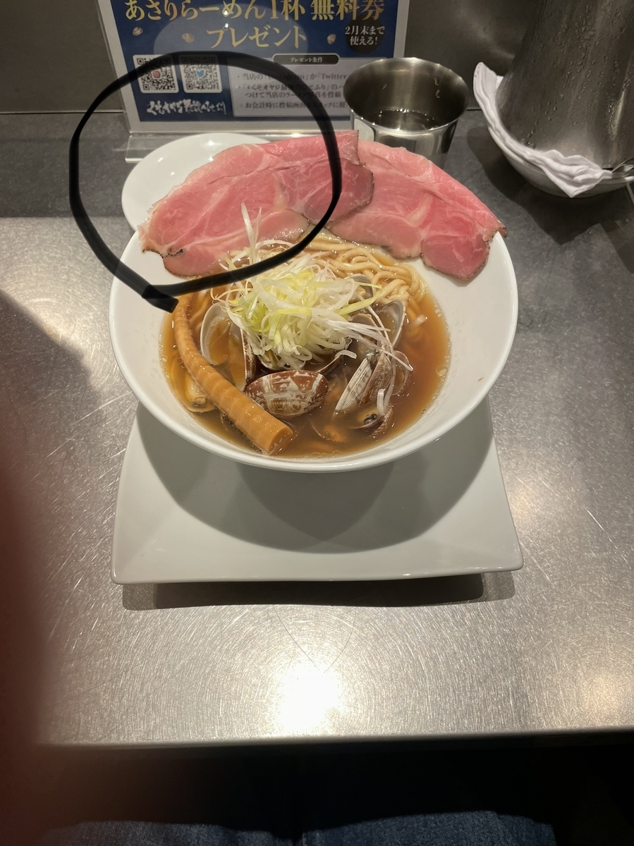 f:id:fujimotogj:20220111161540j:plain