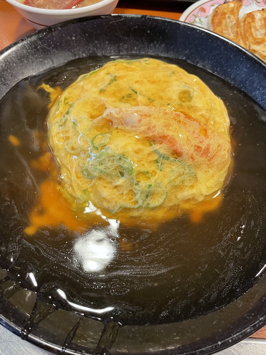 f:id:fujimotogj:20220113154004j:plain