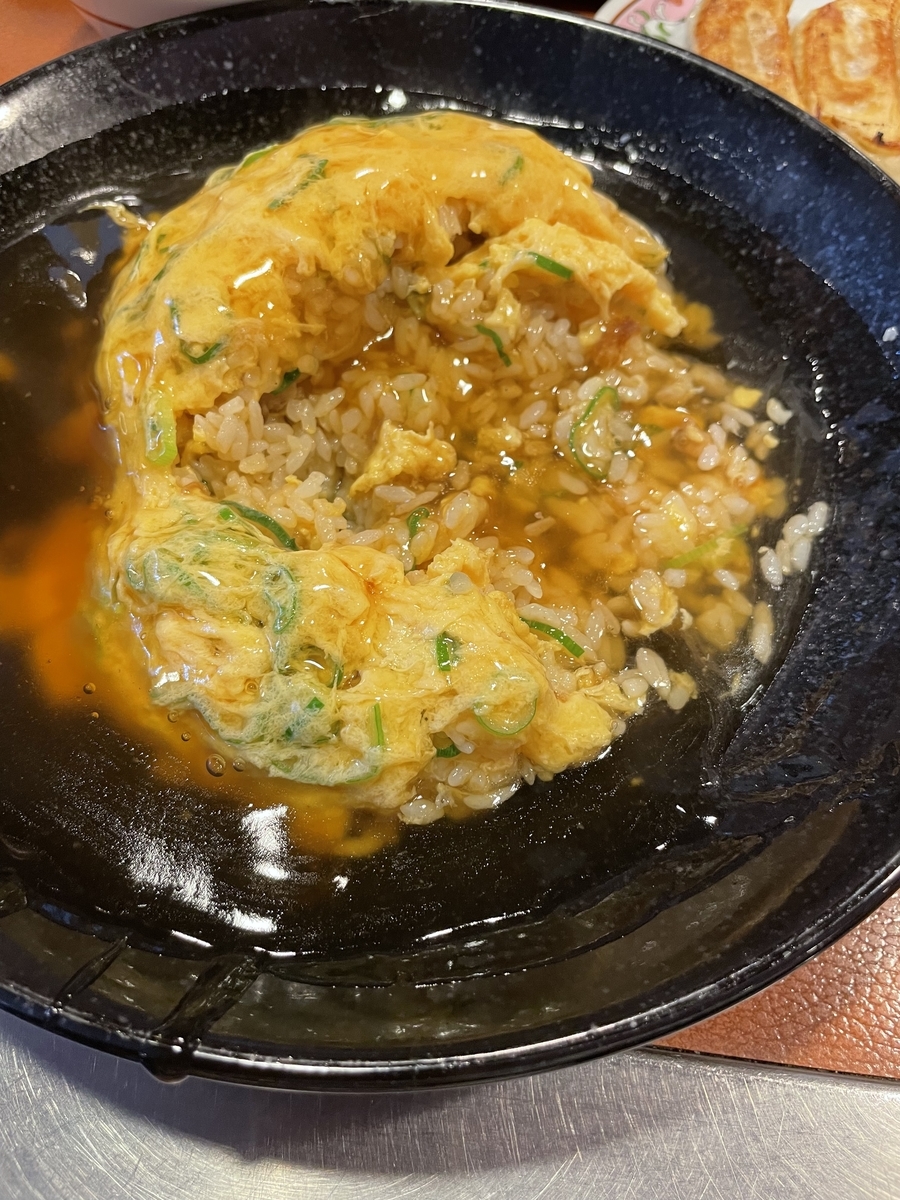 f:id:fujimotogj:20220113154345j:plain