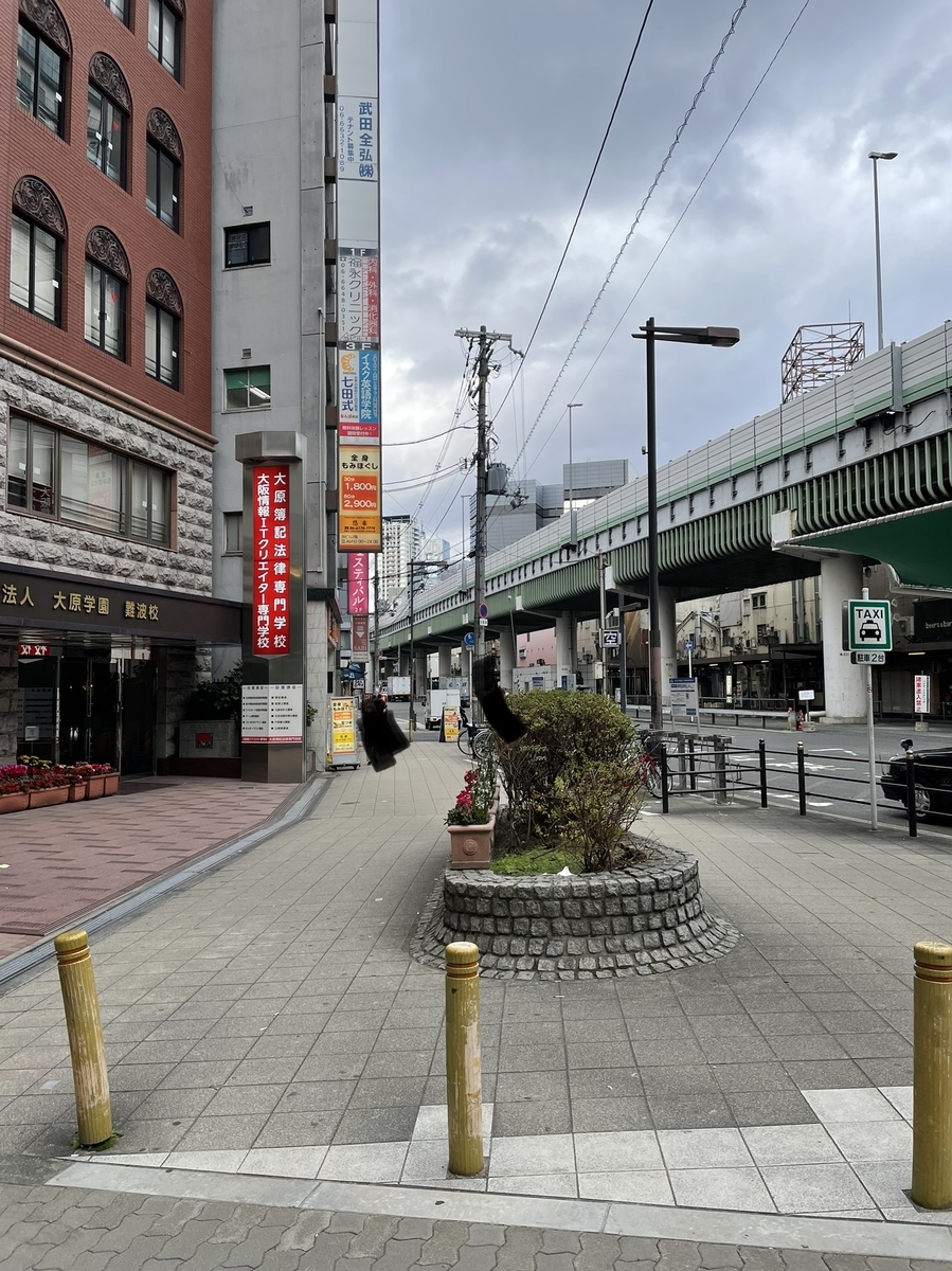 f:id:fujimotogj:20220119153945j:plain