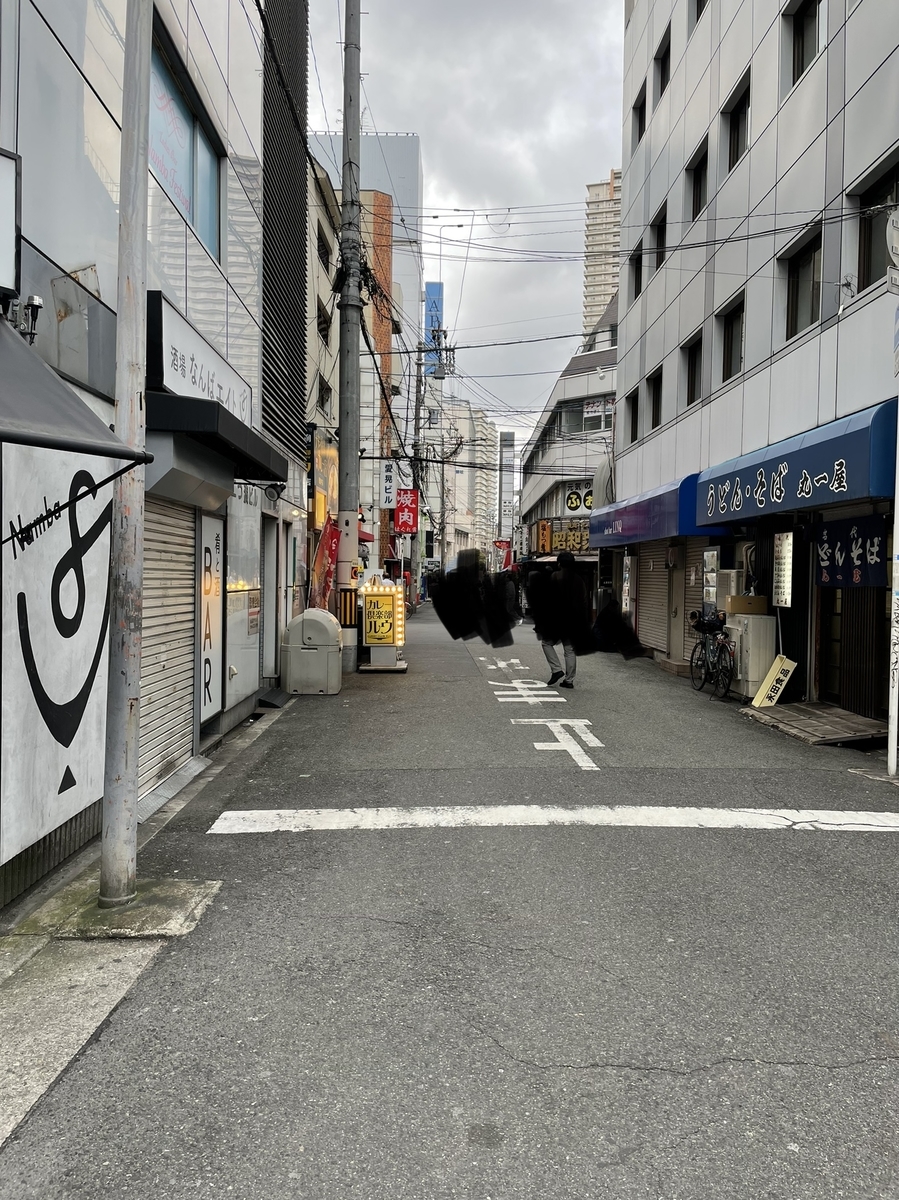 f:id:fujimotogj:20220119154000j:plain