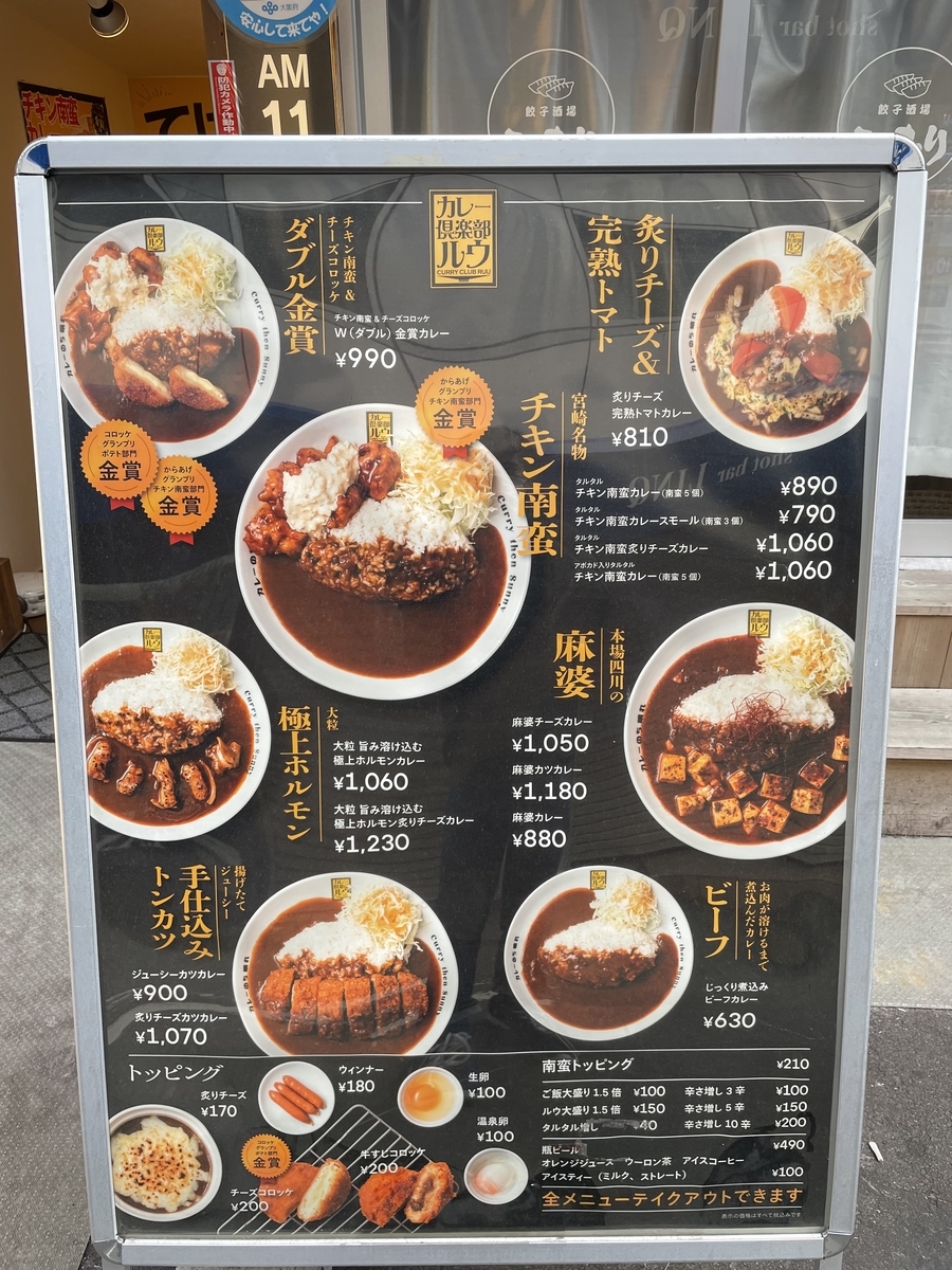 f:id:fujimotogj:20220119154425j:plain