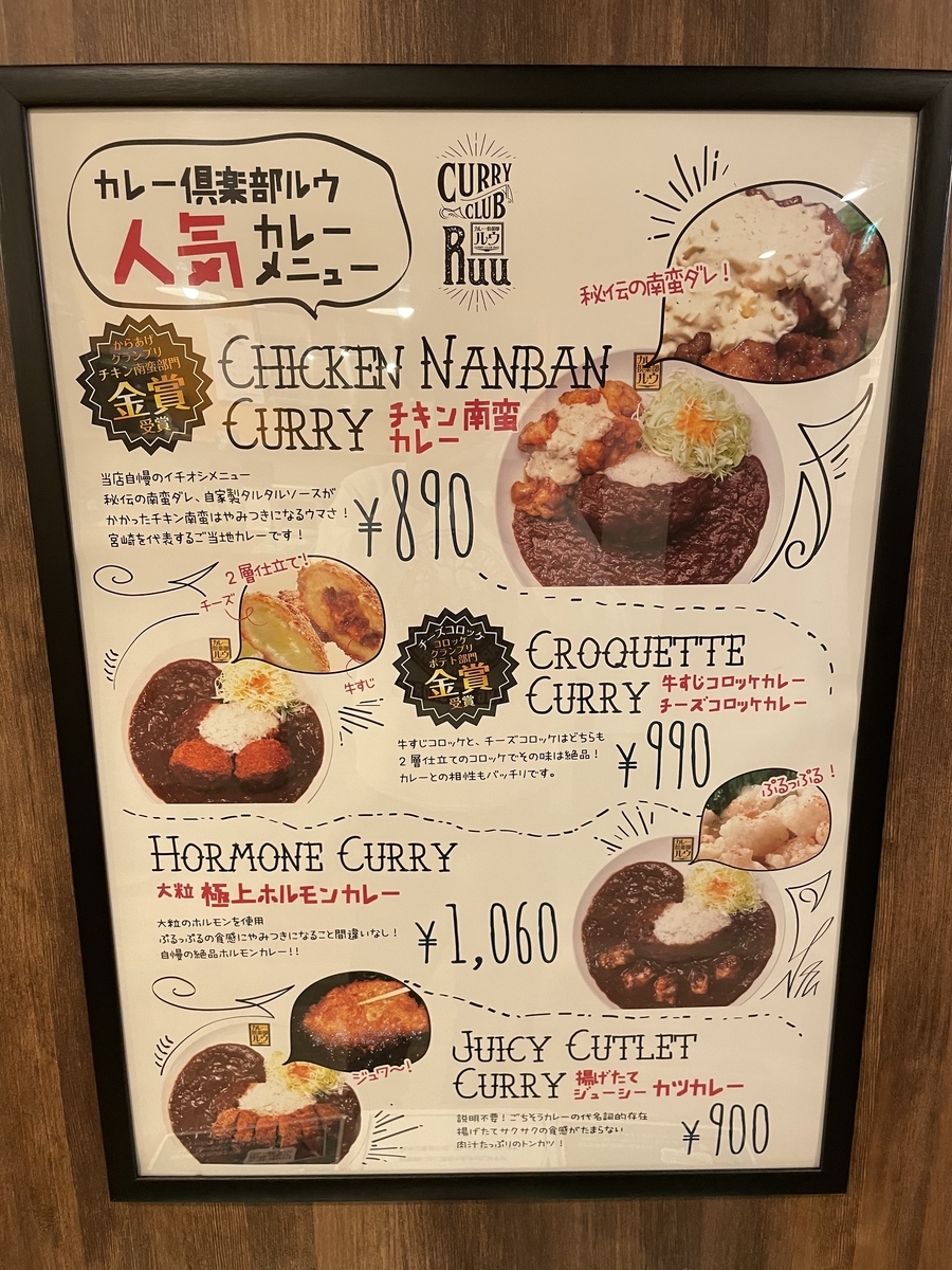 f:id:fujimotogj:20220119154749j:plain