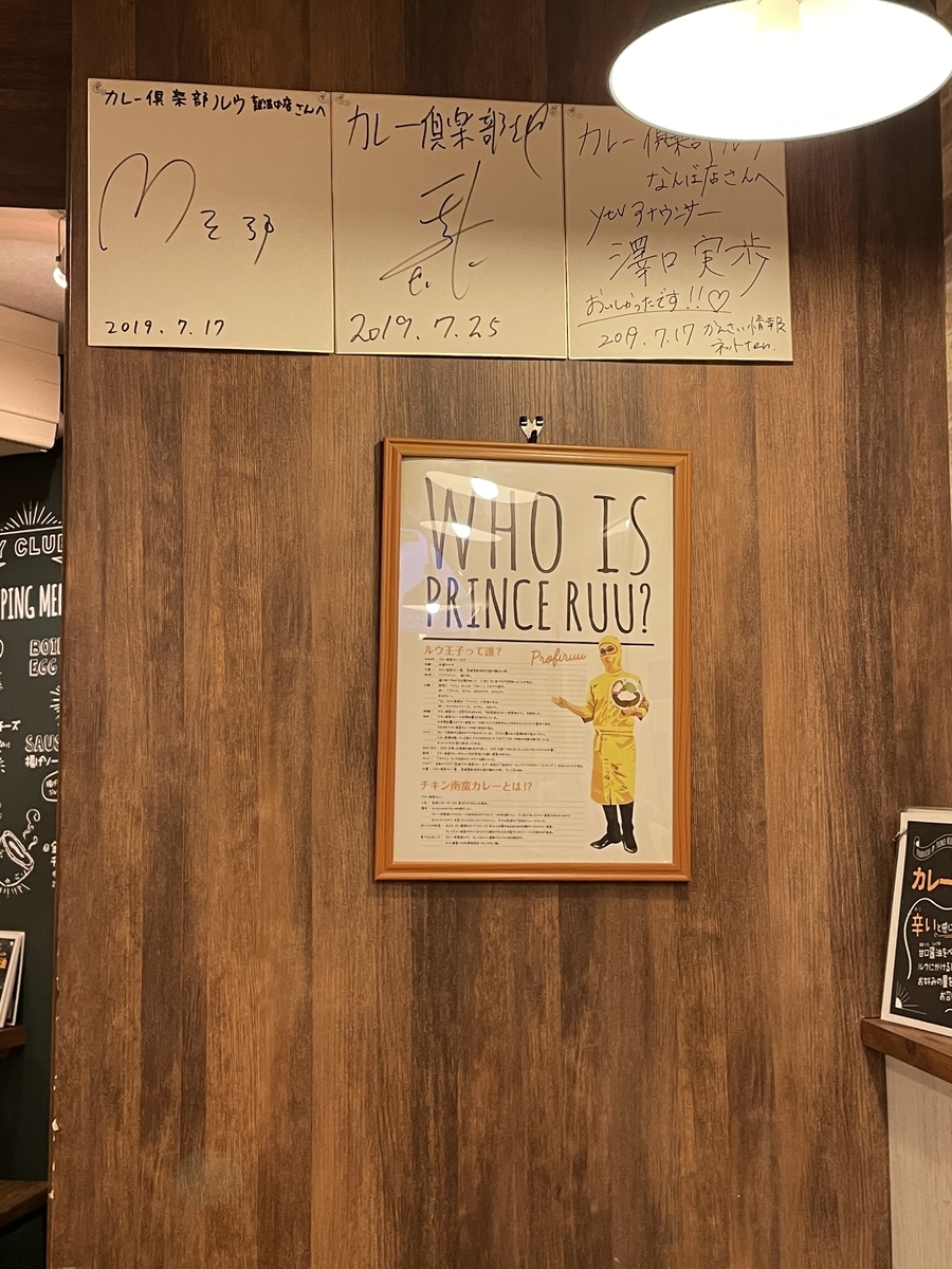 f:id:fujimotogj:20220119154817j:plain