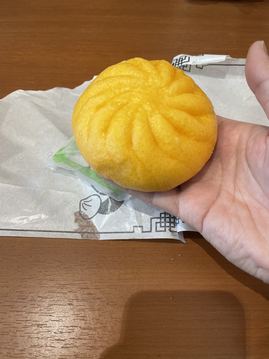 f:id:fujimotogj:20220203141837j:plain