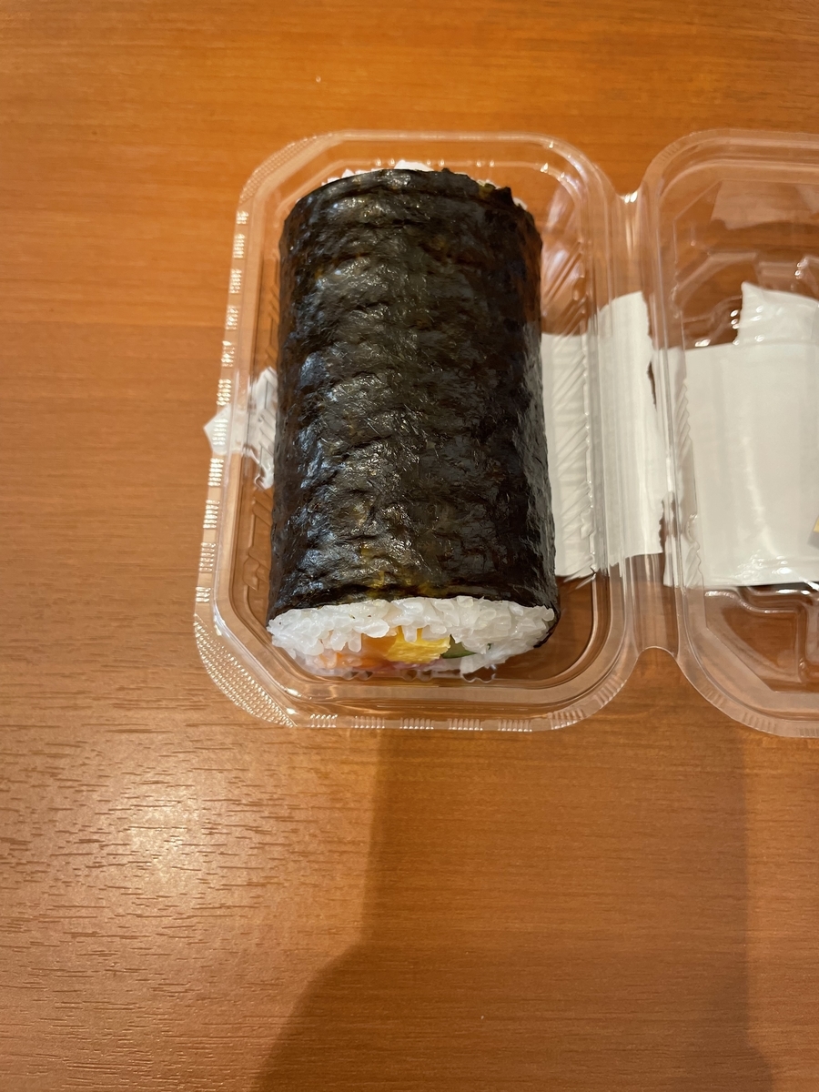 f:id:fujimotogj:20220203145923j:plain