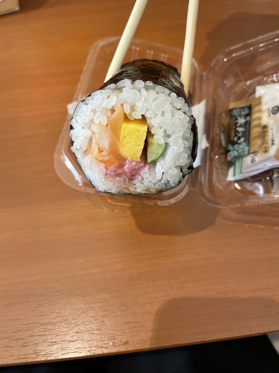 f:id:fujimotogj:20220203150107j:plain