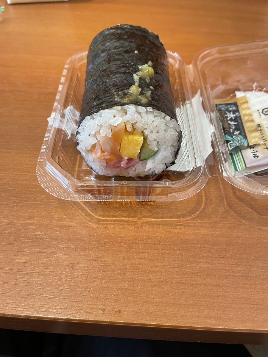 f:id:fujimotogj:20220203150143j:plain