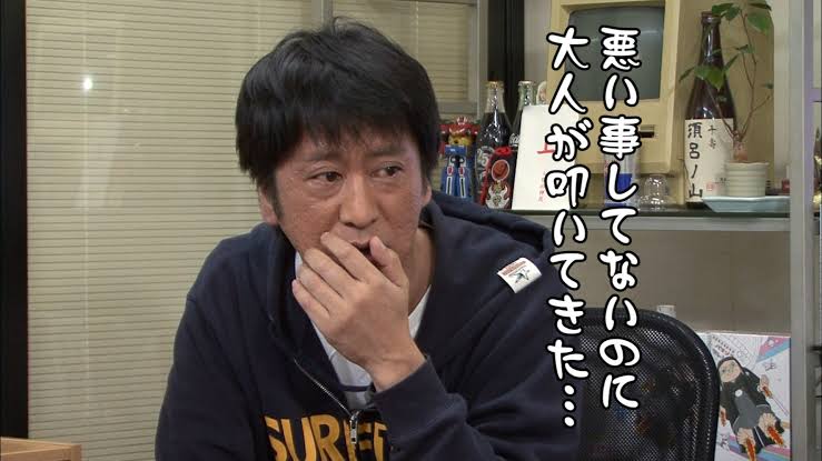 f:id:fujimotogj:20220204154933j:plain