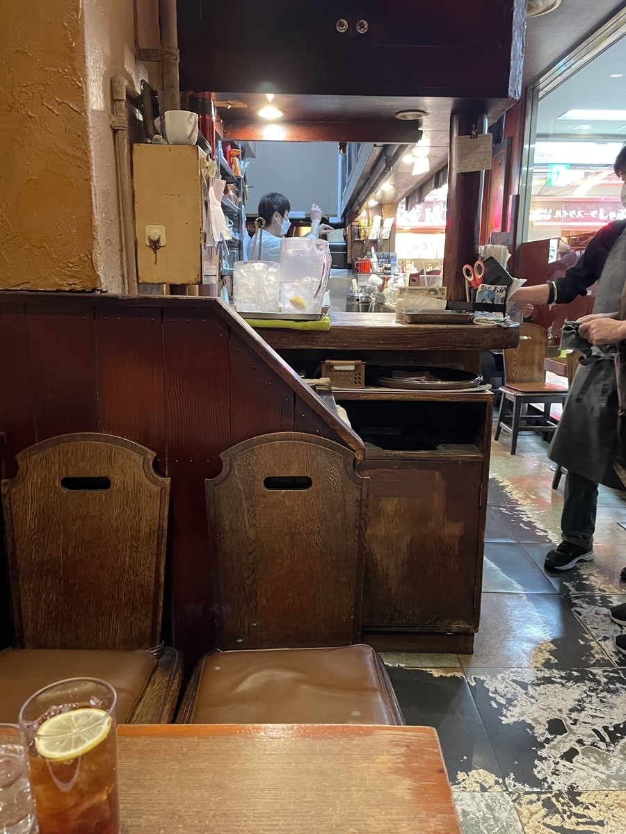 f:id:fujimotogj:20220204160048j:plain