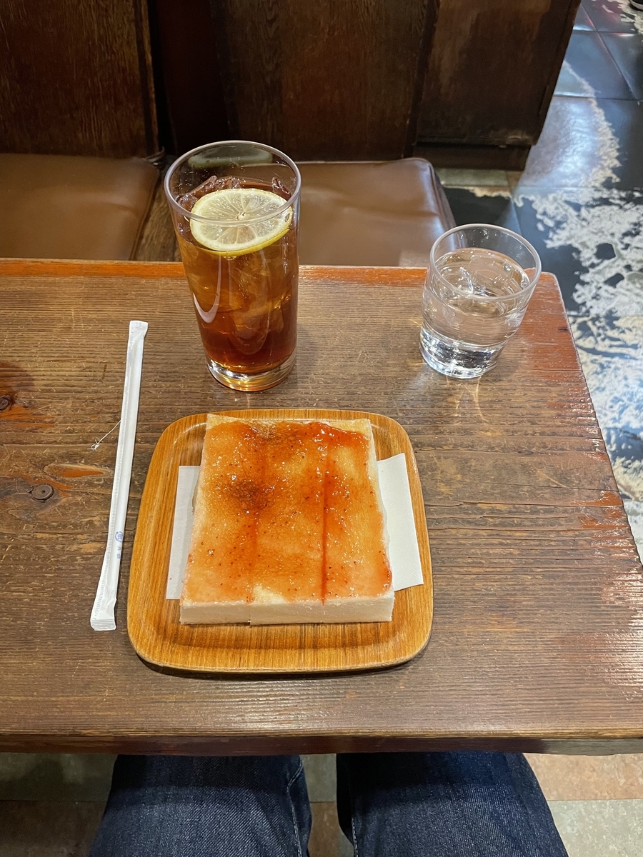 f:id:fujimotogj:20220204160501j:plain