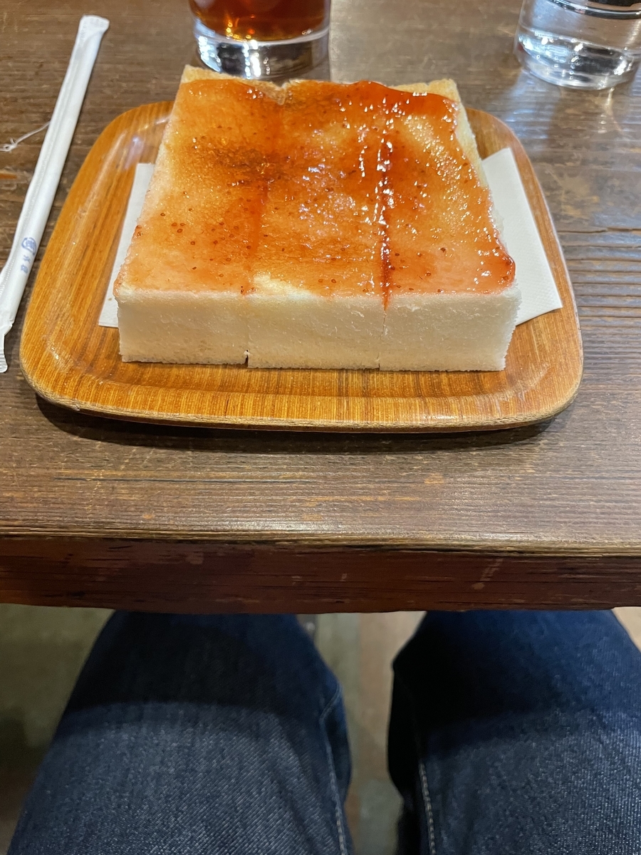 f:id:fujimotogj:20220204160617j:plain