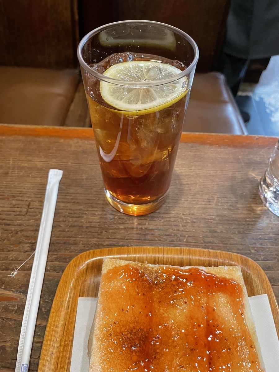 f:id:fujimotogj:20220204160927j:plain