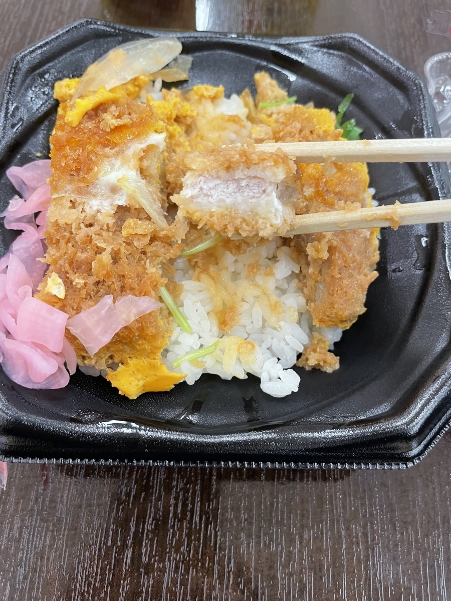 f:id:fujimotogj:20220207132104j:plain