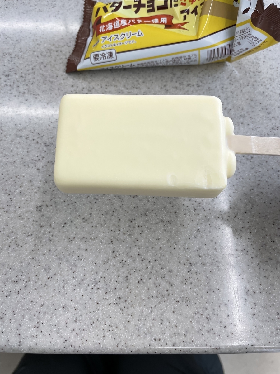 f:id:fujimotogj:20220210152307j:plain