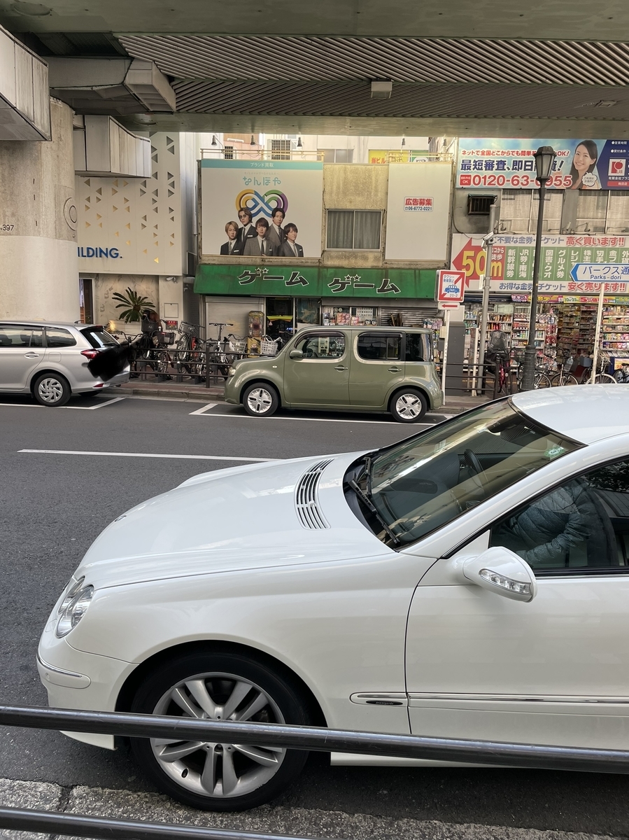 f:id:fujimotogj:20220214153346j:plain