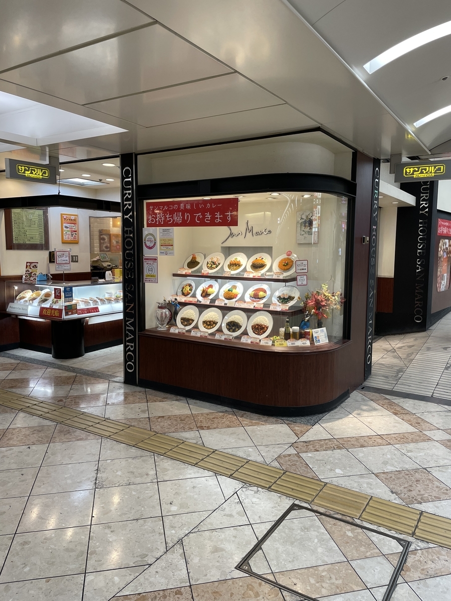 f:id:fujimotogj:20220219153710j:plain