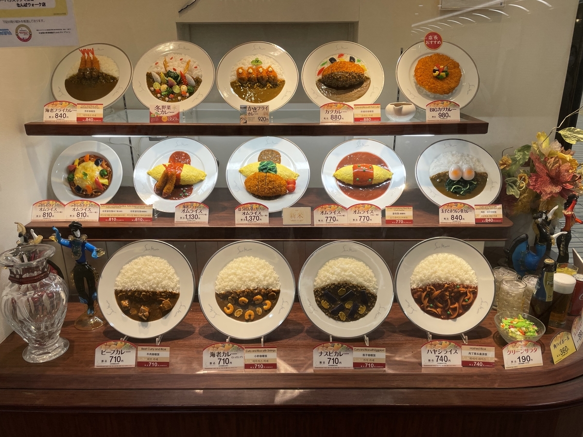 f:id:fujimotogj:20220219153940j:plain