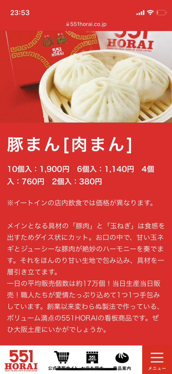 f:id:fujimotogj:20220302000051p:plain