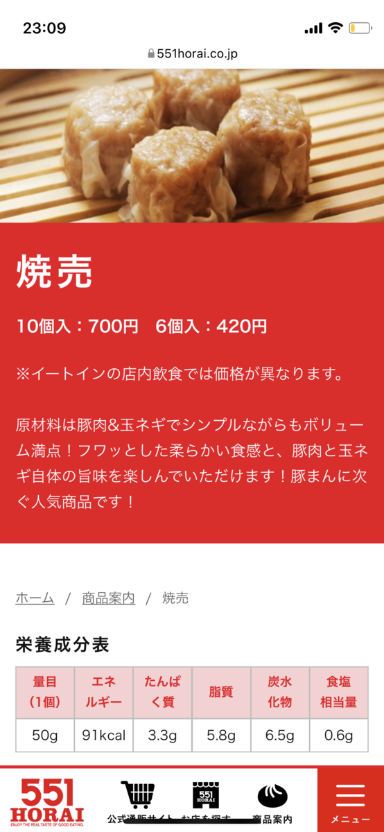 f:id:fujimotogj:20220302000140p:plain