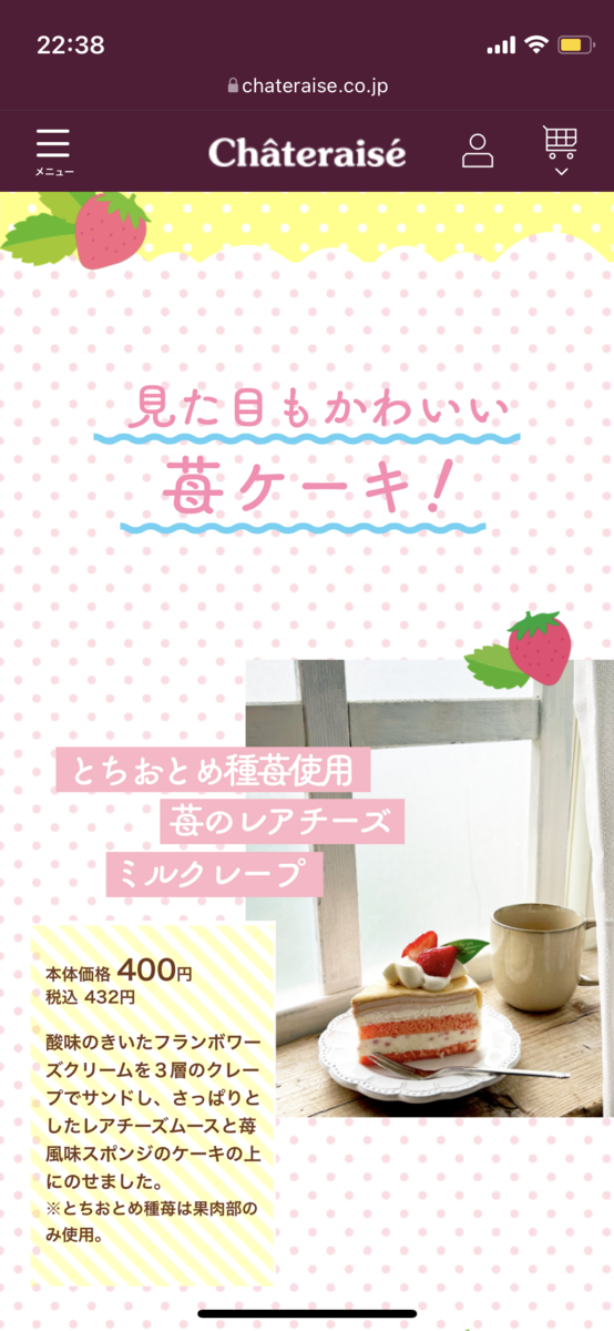 f:id:fujimotogj:20220304235905p:plain