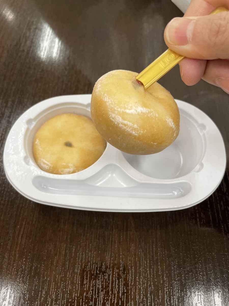 f:id:fujimotogj:20220307133419j:plain