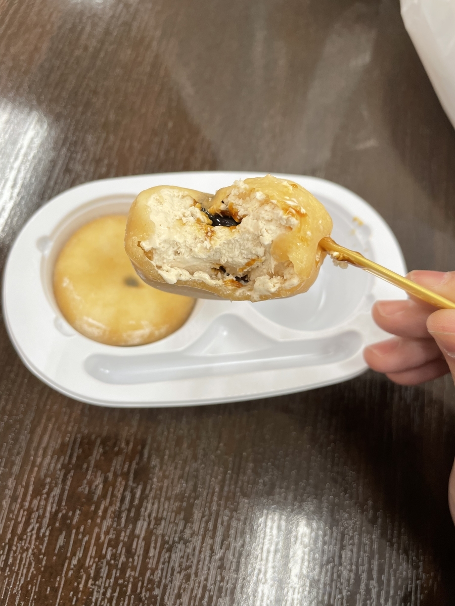 f:id:fujimotogj:20220307133640j:plain