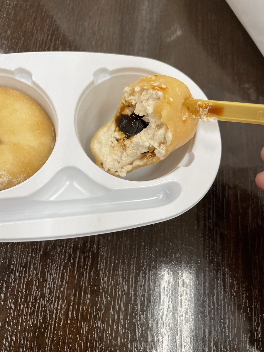 f:id:fujimotogj:20220307133704j:plain