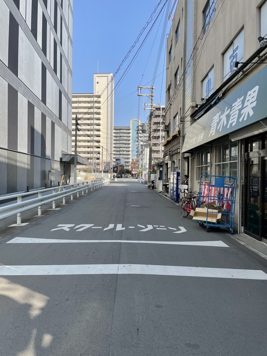 f:id:fujimotogj:20220308164904j:plain
