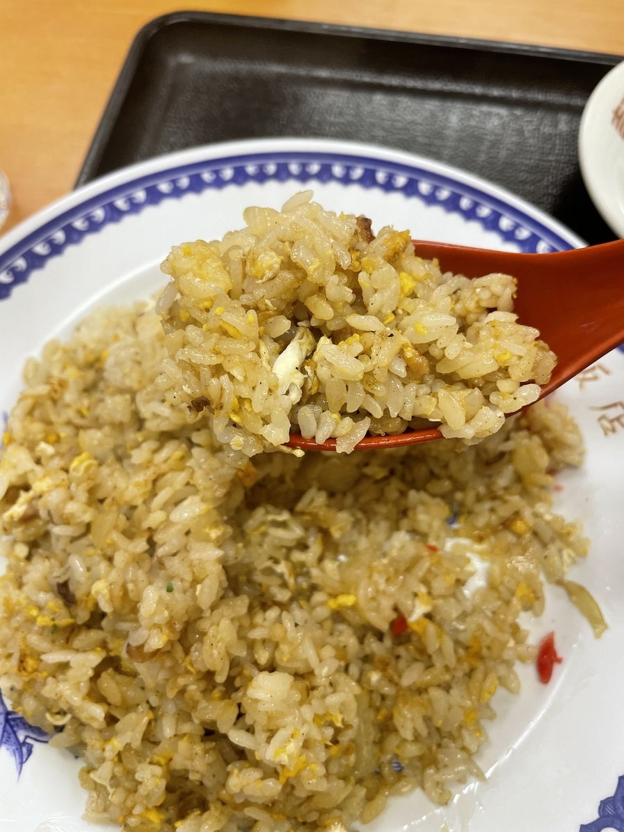 f:id:fujimotogj:20220308170315j:plain