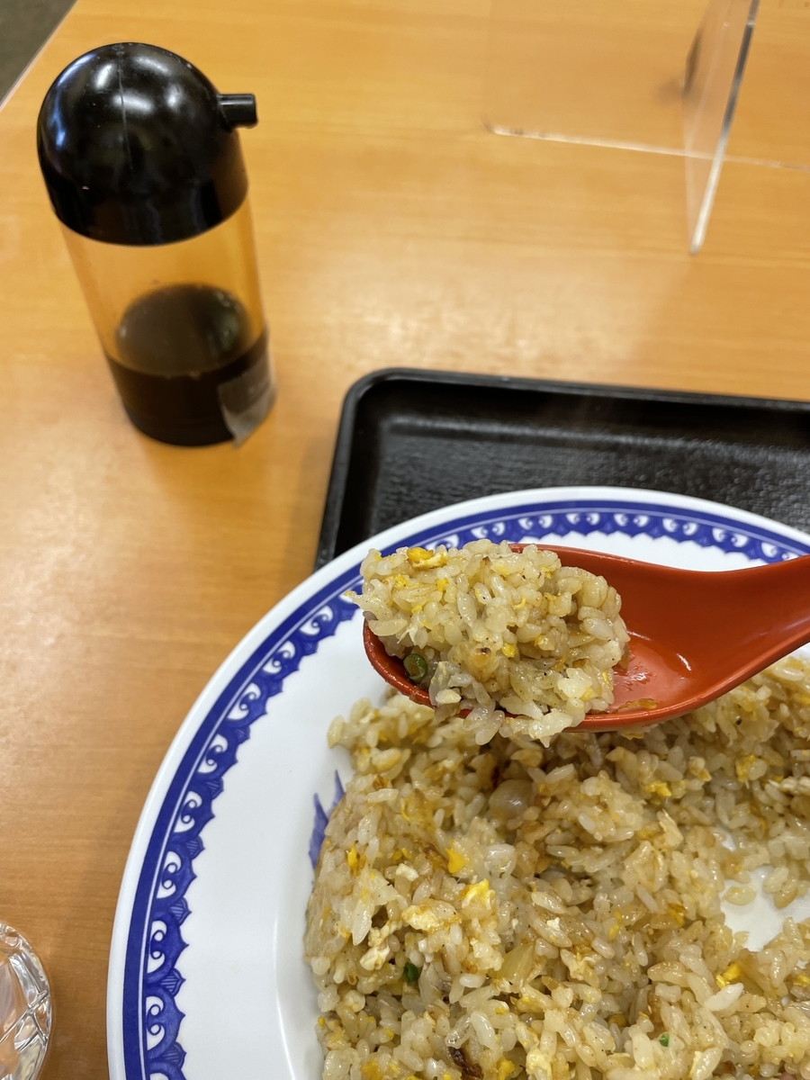 f:id:fujimotogj:20220308170645j:plain