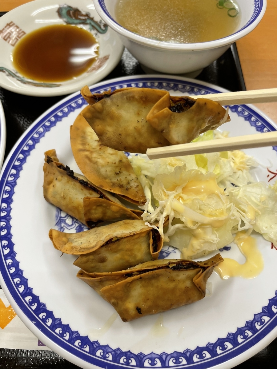 f:id:fujimotogj:20220308174005j:plain