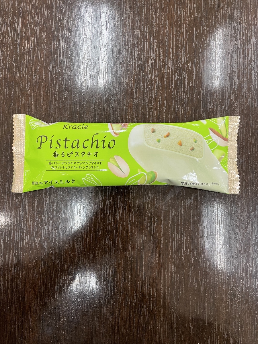 f:id:fujimotogj:20220313151213j:plain