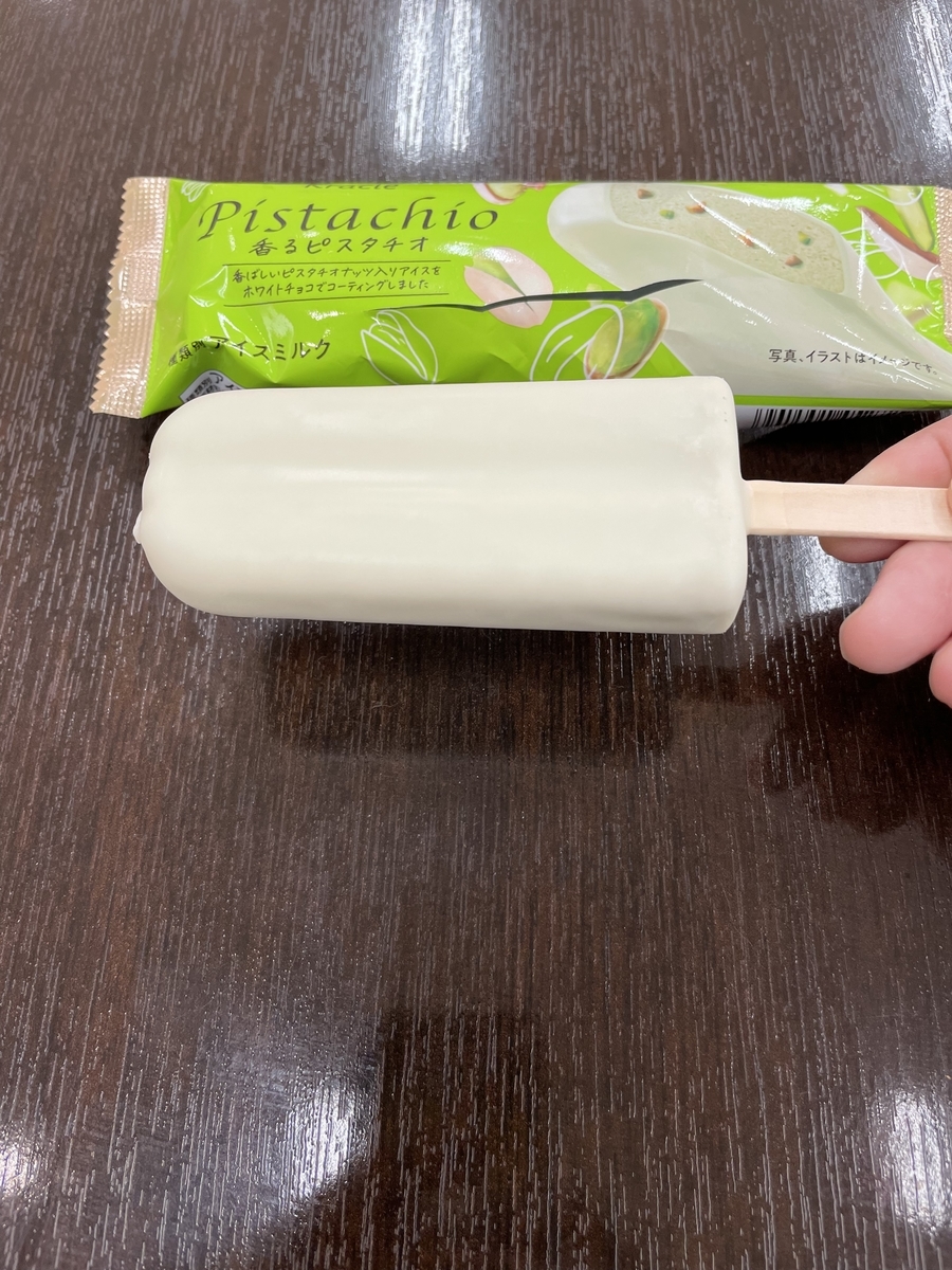 f:id:fujimotogj:20220313151356j:plain