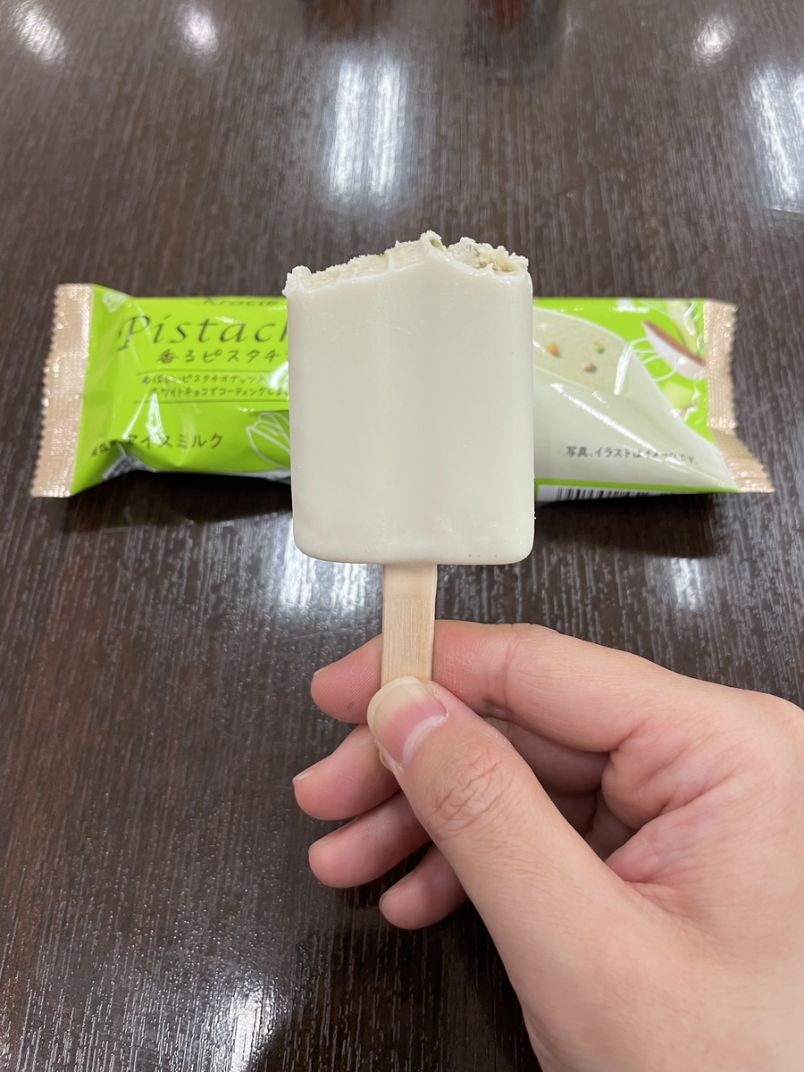 f:id:fujimotogj:20220313151823j:plain