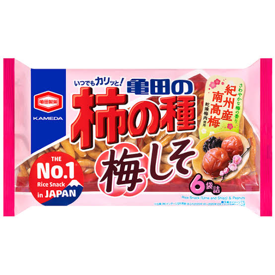 f:id:fujimotogj:20220320165010j:plain