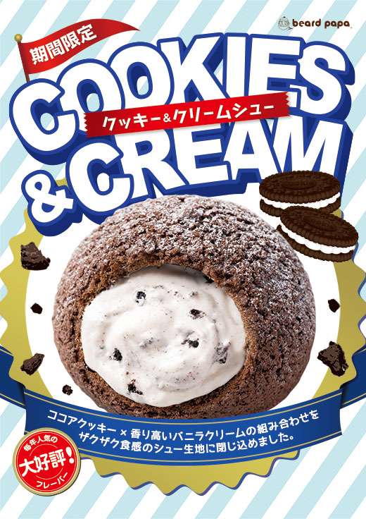 f:id:fujimotogj:20220320203656j:plain