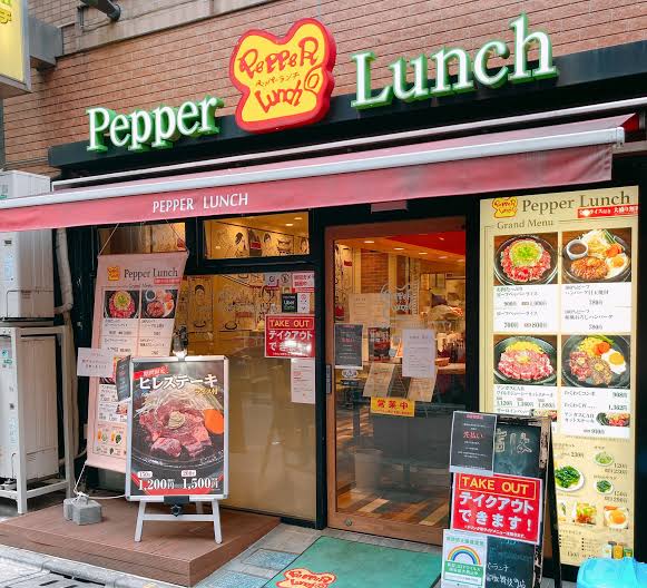 f:id:fujimotogj:20220324134418j:plain